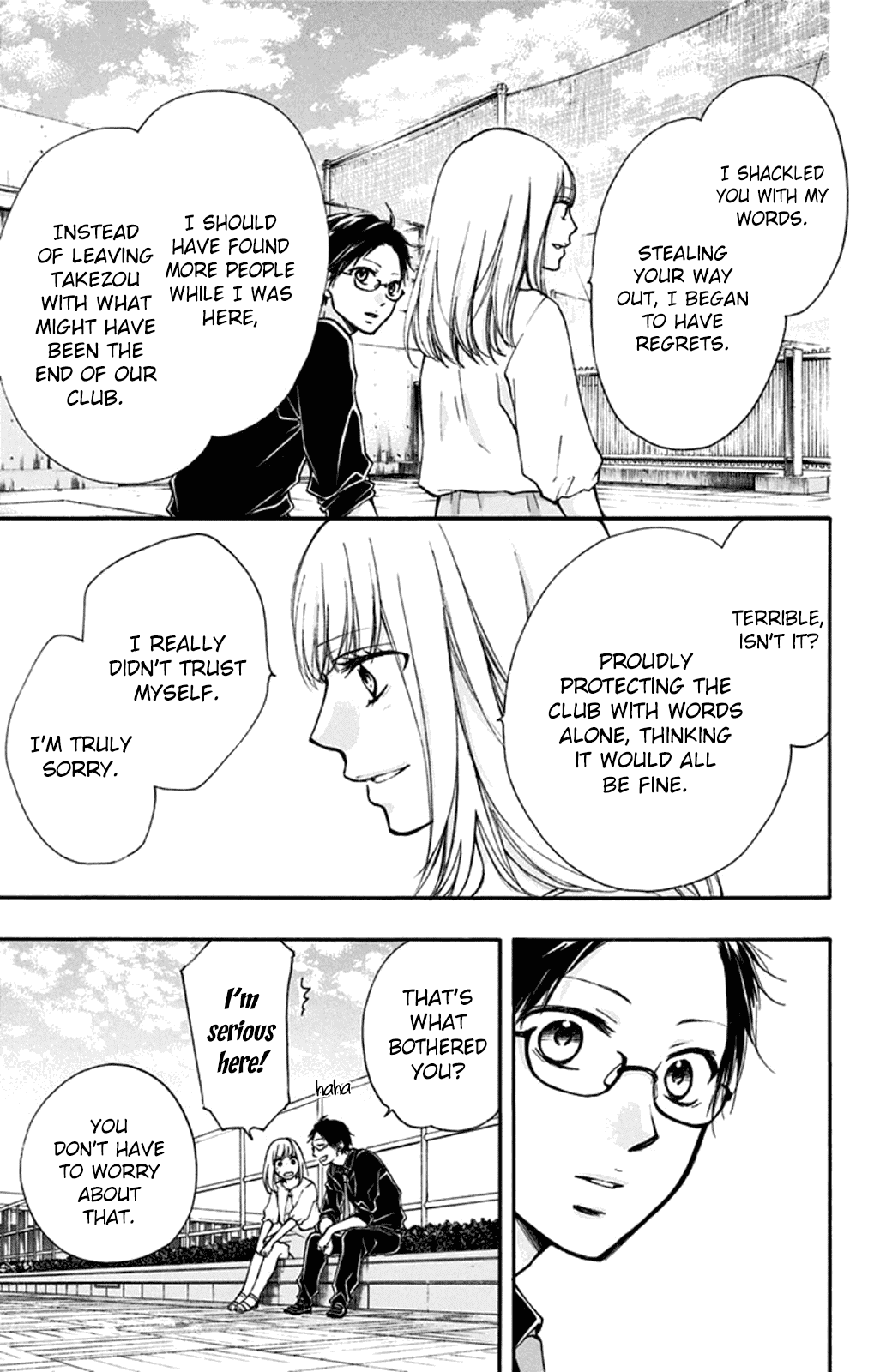 Kono Oto Tomare!, Chapter 31 image 11